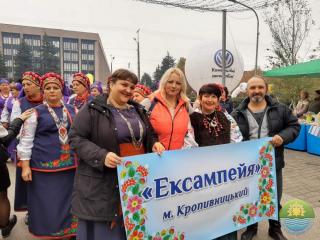 Долучитися до прекрасного!
